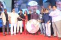 Jayadev Pre Release Function Stills