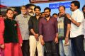 Jayadev Pre Release Function Stills