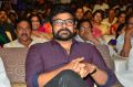 Jayadev Pre Release Function Stills