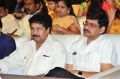 Jayadev Pre Release Function Stills