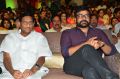 Jayadev Pre Release Function Stills