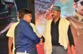 Jayadev Pre Release Function Stills