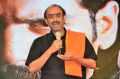 Jayadev Pre Release Function Stills