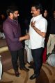 Chiranjeevi, Ganta Srinivasa Rao @ Jayadev Pre Release Function Stills