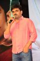 Maruthi @ Jayadev Pre Release Function Stills