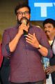 Megastar Chiranjeevi @ Jayadev Pre Release Function Stills