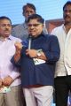 Allu Aravind @ Jayadev Pre Release Function Stills