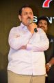 Jayadev Pre Release Function Stills