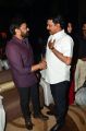 Chiranjeevi, Ganta Srinivasa Rao @ Jayadev Pre Release Function Stills