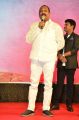 Bellamkonda Suresh @ Jayadev Pre Release Function Stills