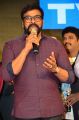 Megastar Chiranjeevi @ Jayadev Pre Release Function Stills