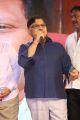 Allu Aravind @ Jayadev Pre Release Function Stills