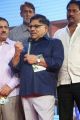 Allu Aravind @ Jayadev Pre Release Function Stills