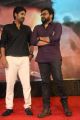 Ganta Ravi, Chiranjeevi @ Jayadev Pre Release Function Stills