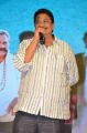 C Kalyan @ Jayadev Pre Release Function Stills