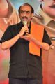 D Suresh Babu @ Jayadev Pre Release Function Stills