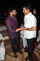 Chiranjeevi, Ganta Srinivasa Rao @ Jayadev Pre Release Function Stills