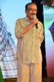 Paruchuri Venkateswara Rao @ Jayadev Pre Release Function Stills