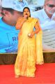 MLA Anitha @ Jayadev Pre Release Function Stills