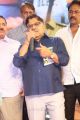 Allu Aravind @ Jayadev Pre Release Function Stills