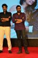 Ganta Ravi, Chiranjeevi @ Jayadev Pre Release Function Stills