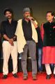 Mohan babu @ Jayadev Pre Release Function Stills