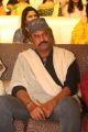 Mohan babu @ Jayadev Pre Release Function Stills