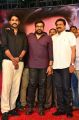 Ganta Ravi, Chiranjeevi, Ganta Srinivasa Rao @ Jayadev Pre Release Function Stills