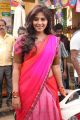 Actress Anjali @ Lakshmi Movie Makers Prod No 27 Movie Launch Stills