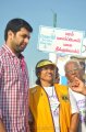 Jayam Ravi at Green India 2012