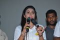 Actress Poorna @ Jayammu Nischayammu Raa Team at Satyam Theatre Photos