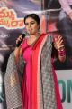 Poorna @ Jayammu Nischayammu Raa Teaser Launch Stills