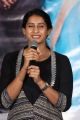 Meena Kumari @ Jayammu Nischayammu Raa Teaser Launch Stills