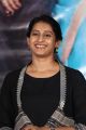 Meena Kumari @ Jayammu Nischayammu Raa Teaser Launch Stills