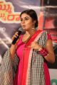 Poorna @ Jayammu Nischayammu Raa Teaser Launch Stills