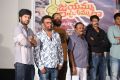 Jayammu Nischayammu Raa Teaser Launch Stills
