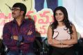 Srinivasa Reddy, Poorna @ Jayammu Nishcayammu Raa Thanks Meet Stills