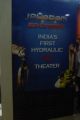 Jayaram 5D Cinema - India's first hydraulic 5 Dimensional theatre