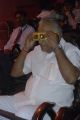 Jayaram 5D Cinema Theater Photos