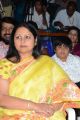 Actress Jayasudha Pics @ Head Constable Venkataramaiah Audio Launch