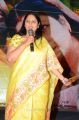 Telugu Actress Jayasudha Pics in Dark Yellow Saree