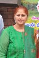 Actress Jayasudha in Green Salwar Kameez Photos