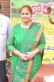Telugu Actress Jayasudha New Cute Photos in Green Salwar