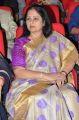 Actress Jayasudha New Pics @ TSR Kakatiya Lalitha Kala Parishad