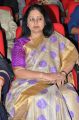 Actress Jayasudha New Pics @ TSR Kakatiya Cultural Festival