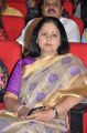 Actress Jayasudha New Pics @ TSR Kakatiya Cultural Festival