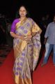 Actress Jayasudha New Pics @ TSR Kakatiya Cultural Festival