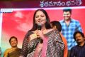 Actress Jayasudha Pictures @ Shatamanam Bhavathi Audio Launch