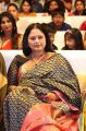 Old Telugu Actress Jayasudha Saree Pictures