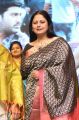 Old Telugu Actress Jayasudha Pictures in Saree